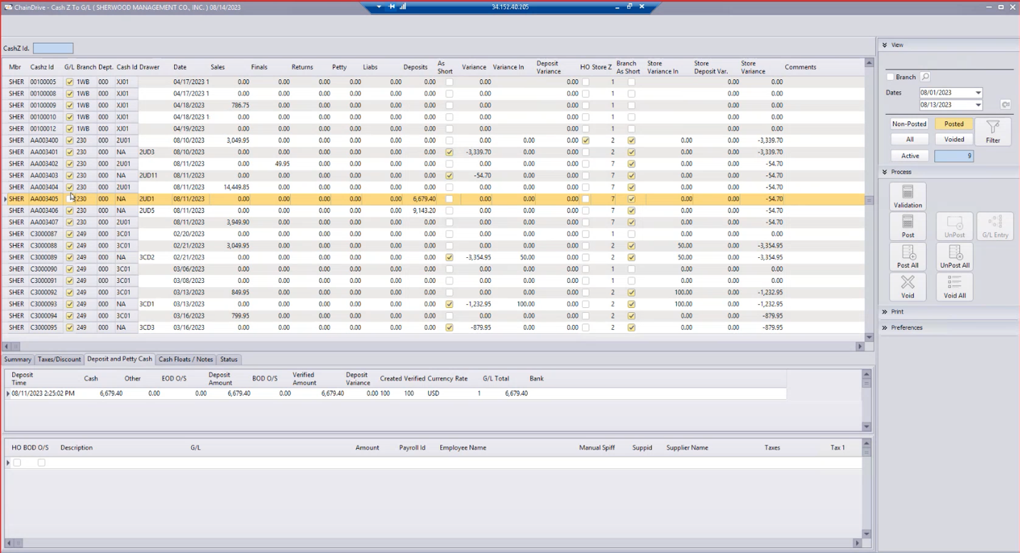 Variance Check Screen